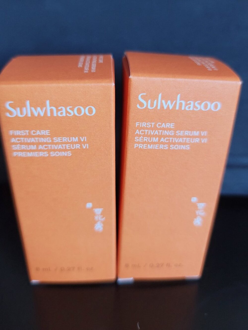 2 x 8ml Sulwhasoo First Care Activating Serum VI samples